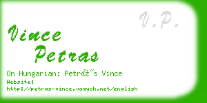 vince petras business card